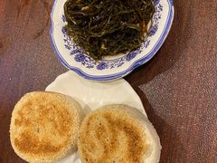 -老三羊汤【北兴隆街店】