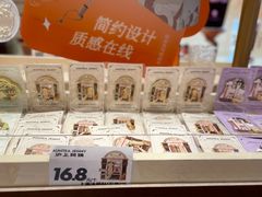 -沪上阿姨·臻选茶饮(上海环球港店)