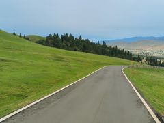 -新疆那拉提国家旅游度假区