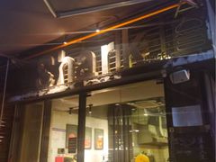 -shark burger·鲨鱼汉堡(交子大道店)