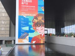 -广州市城市规划展览中心