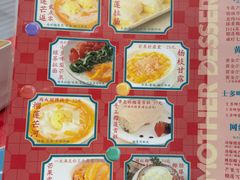 -甜心妈妈·榴莲星级糖水(北京路总店)