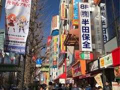 -秋叶原电器街
