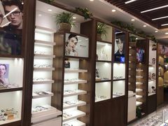 -明月眼镜(三坝店)