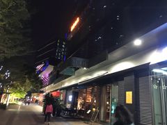-恒力博纳广场
