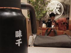 -味千拉面(广州白云机场T1西二店)