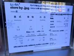 -高志大厦