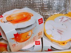 -乐纯(苹果社区店)