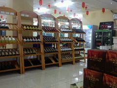 -官厅老勾渔馆(温泉店)