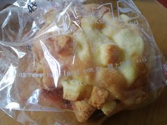 -好利来(国际能源店)