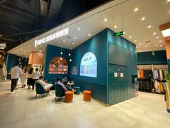 -海马体照相馆(北京朝阳大悦城店)