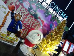 -神画光影影城(温岭万寿路店)