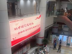 -苏州大学附属第二医院(三香院区)