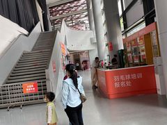 -深圳市南山文体中心-羽毛球馆