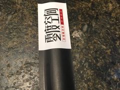 -零度空间·台湾小馆(五道口购物中心店)