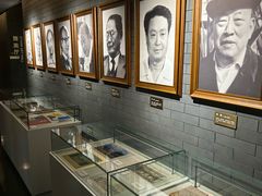 -北京人艺戏剧博物馆