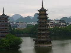 -维纳斯酒店-忆咖啡观景餐厅(象山公园店)