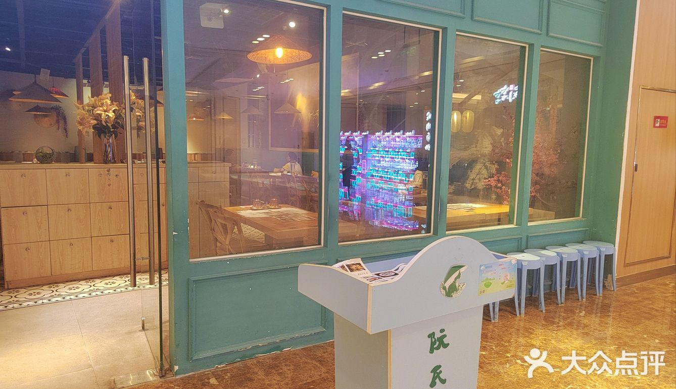 越南菜泰国菜傻傻分不清楚 