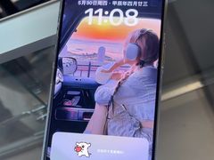 -闪惠修·手机维修贴膜(森兰商都店)