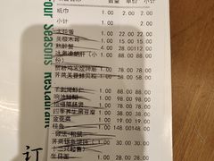 -四季暖堂·融合江浙菜(N1955创业园店)