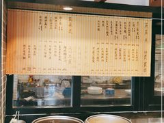 -翠山·映月湖景餐厅(映月湖公园店)