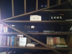 -钟书阁(松江泰晤士小镇店)