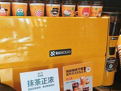 -麦当劳(帝豪店)