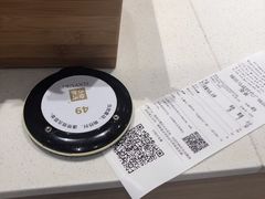 -奈雪的茶(石厦时代广场店)