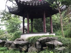 -五峰园