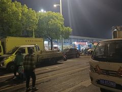 -众彩物流水产市场