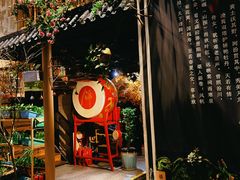 -锦上中式酒馆(南内环店)