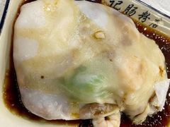 -银记肠粉店(北京路店)