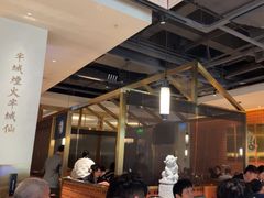 -宋小谨(惠安禹洲店)