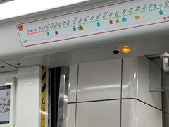 -汇德隆银隆