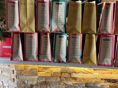 -半坡九号老挝冰咖啡