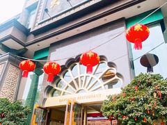 -大蓉和(一品天下店)