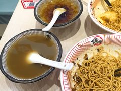 -嗨椒小面(萝岗万达店)