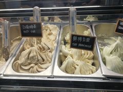-歎雪糕低糖低脂Gelato冰淇淋