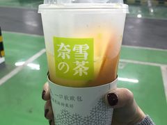 -奈雪的茶(大悦城店)
