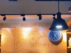 大堂-味家烤肉烤鳗鱼牛排(西塔旗舰店)