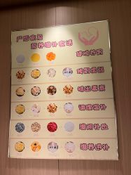 -瑞安母贝安月子会所