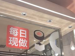 -争鲜回转寿司(中街大悦城店)