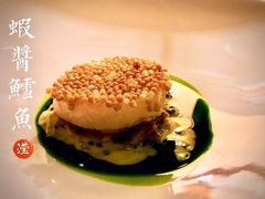 -三嚥阁 La Villa Restaurant