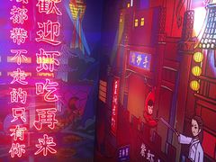 -霸王虾·小龙虾香辣蟹(玉林店)