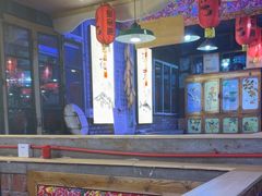 -鱼窝棚柴火铁锅炖(富山屯店)