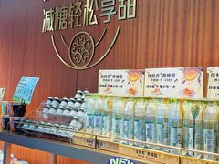 -丁香西饼屋(桂林路店)