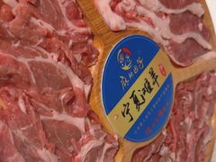 -麻辣因子滩羊火锅(世和广场店)