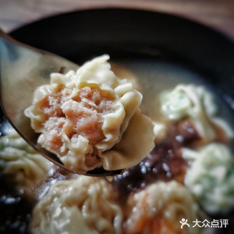 超级无敌好吃的馄饨!馅超多!