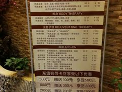 -鸥迪足道(老虎滩店)