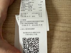 -物美大卖场(玉蜓桥店)
